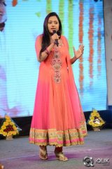Erra Bassu Movie Audio Launch